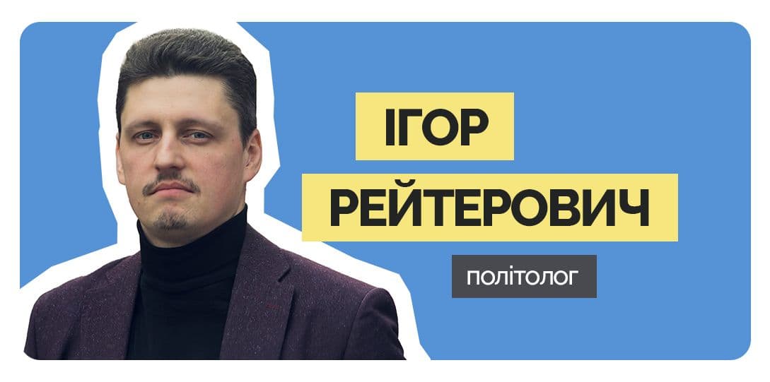 Громадські слухання, новини Полтава, Полтавська хвиля