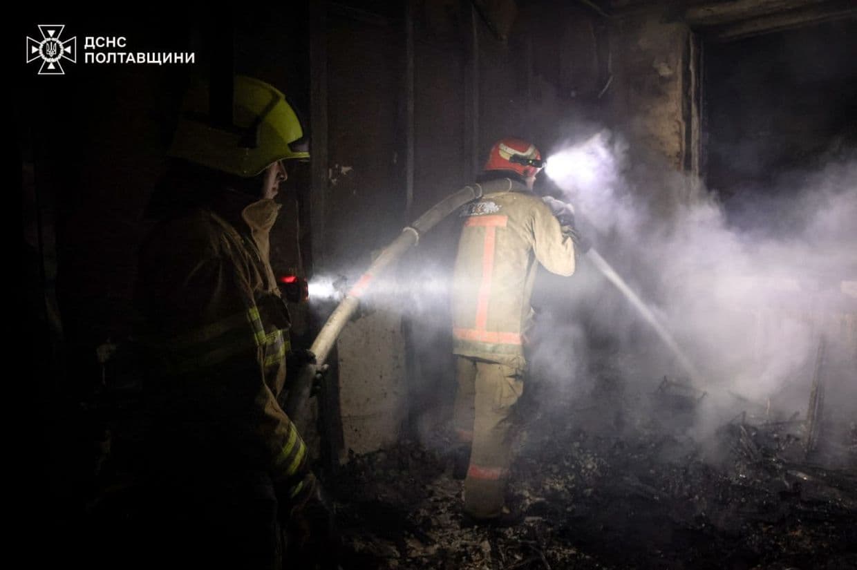 Фото: ДСНС Полтавщини