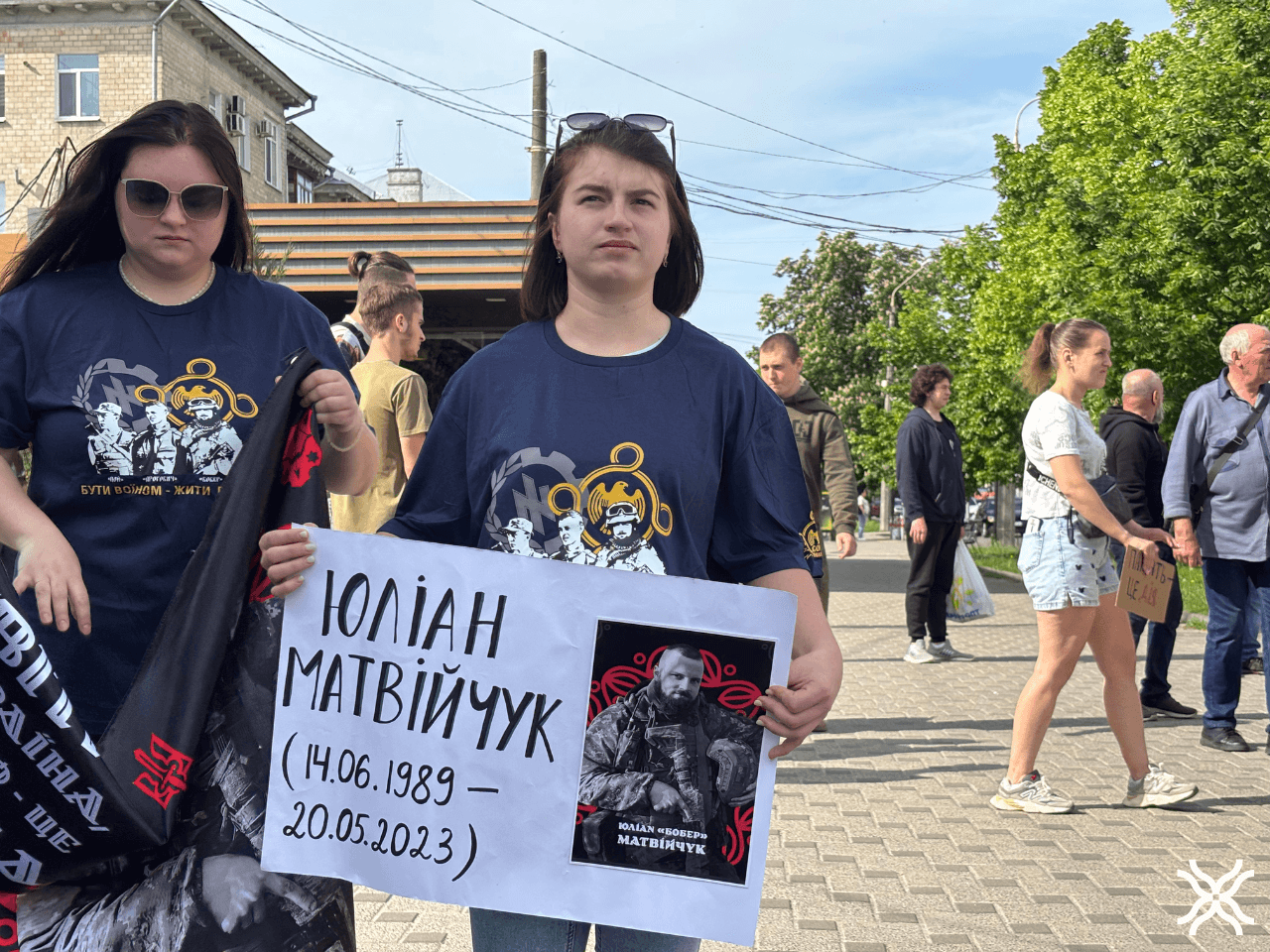 У Полтаві вшанували пам'ять Юліана Матвійчука у треті роковини його загибелі