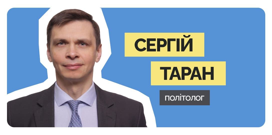 Громадські слухання, новини Полтава, Полтавська хвиля