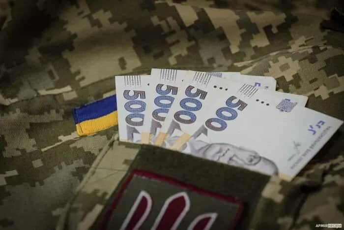 Як військові з Полтавщини можуть отримати грошову допомогу