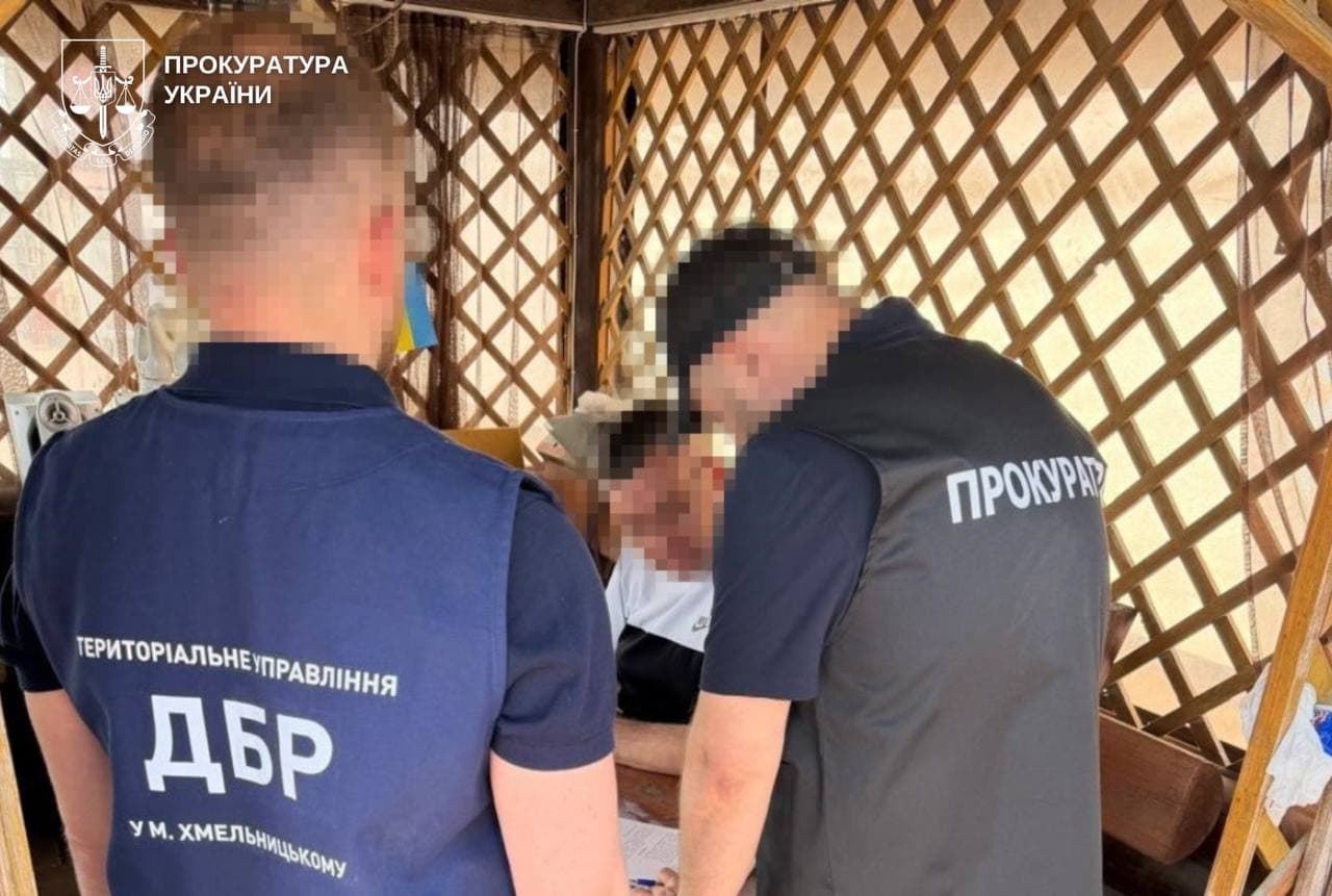 Ілюстративне фото. Джерело: Прокуратура України