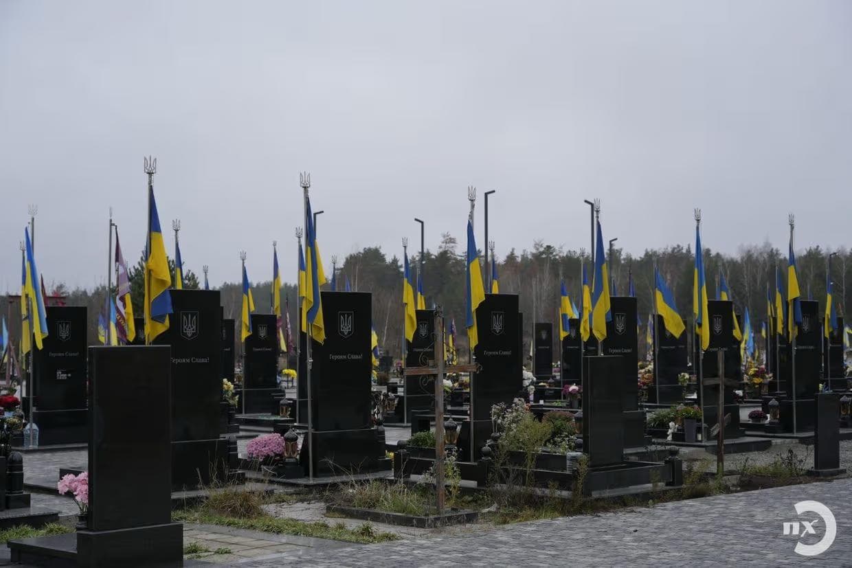кладовище під Полтавою