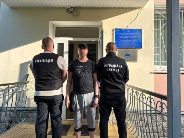 З України депортують росіянина, якого виявили на Полтавщині