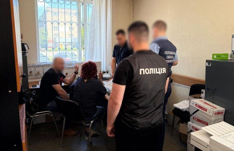 Фото: Нацполіція