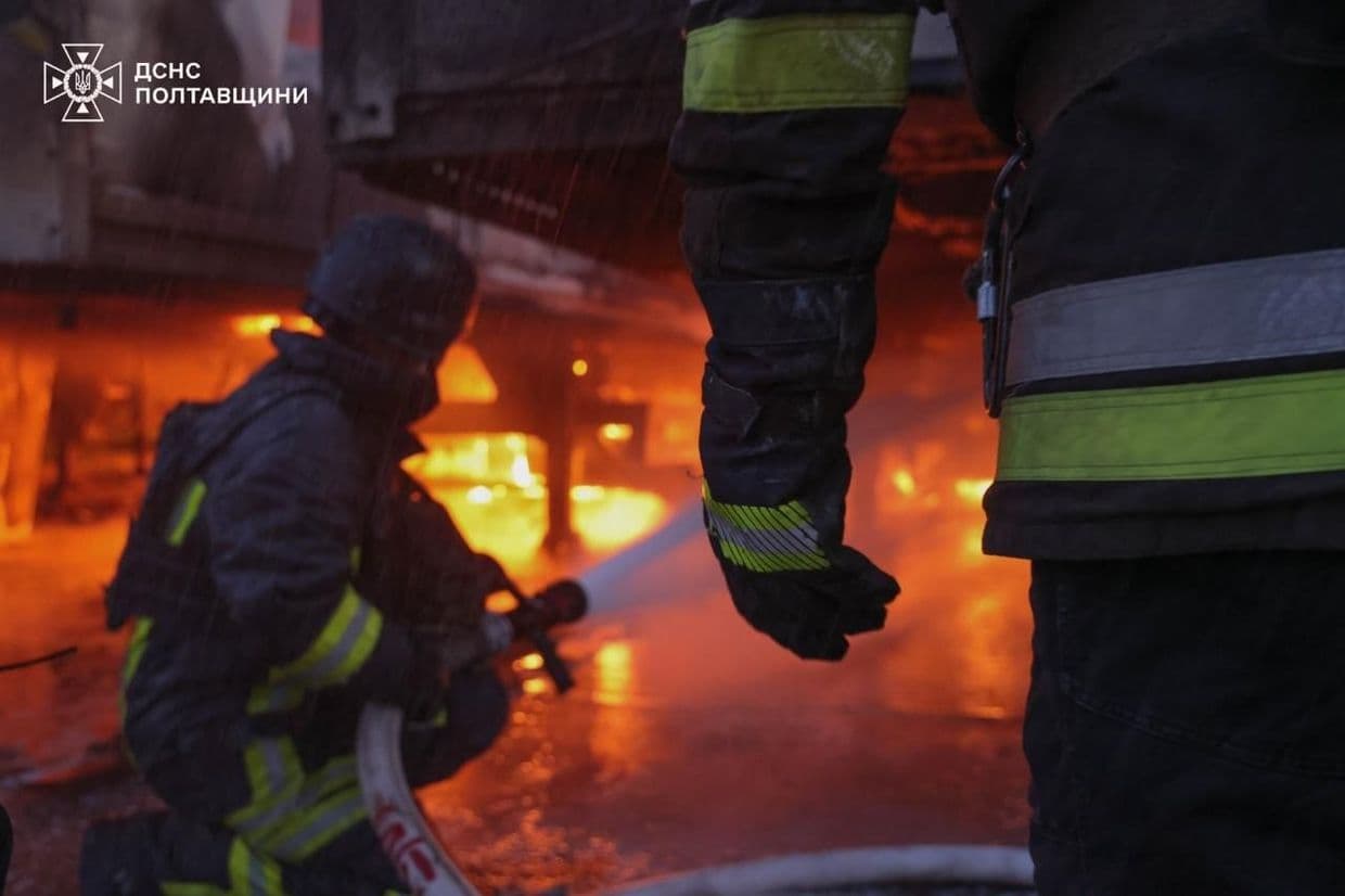 Ілюстративне фото. Джерело: ДСНС