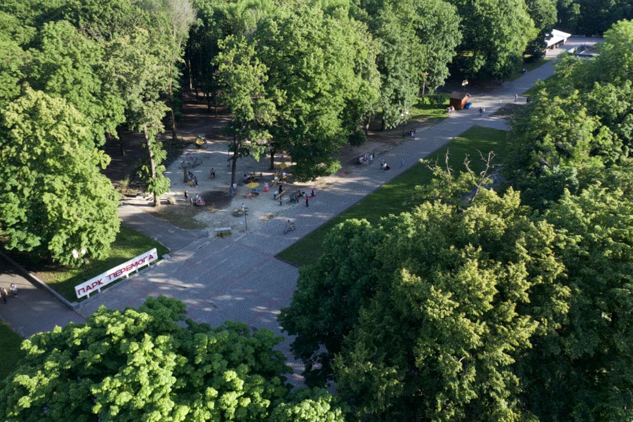 Парк «Перемога» у Полтаві. Фото: Полтавська Хвиля