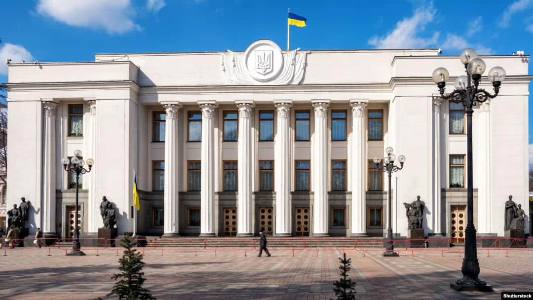 Ілюстративне фото
