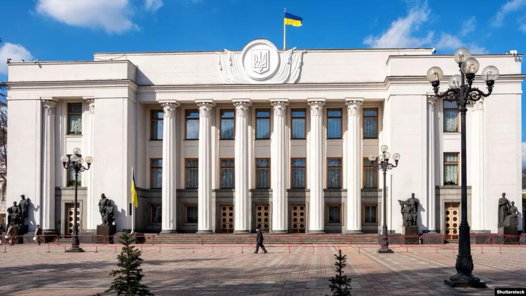 Ілюстративне фото