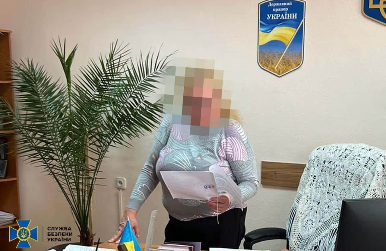 Затримання Лариси Богомолової. Фото: Служба безпеки