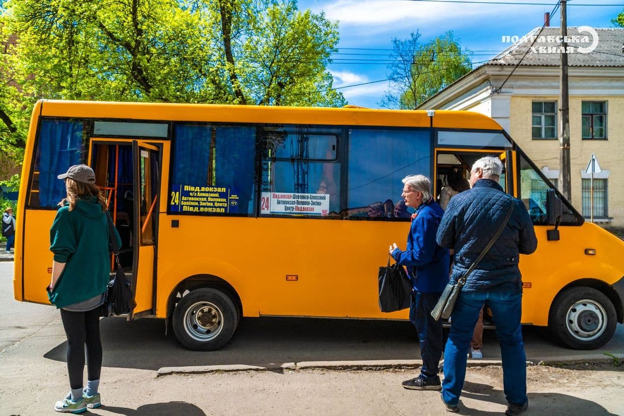 У Полтаві змінили рух автобуса на два тижні