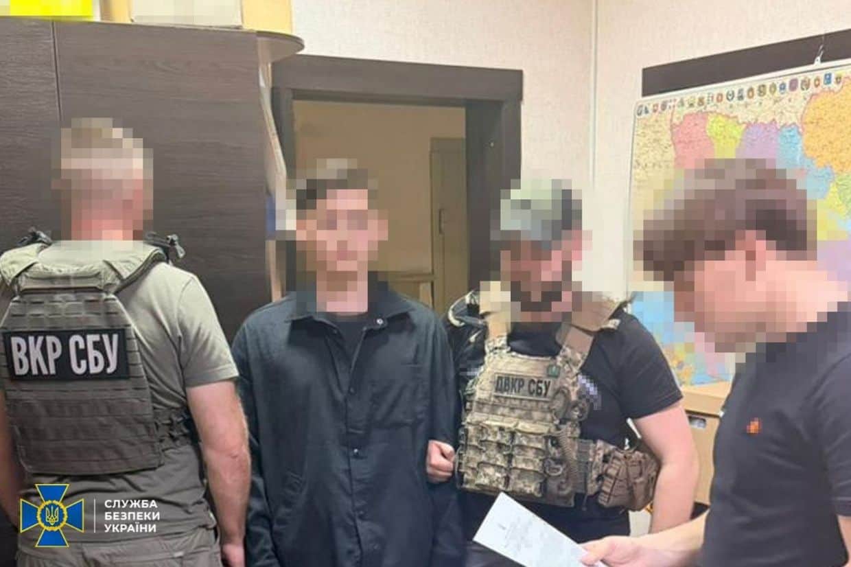 Фото: Служба Безпеки України.