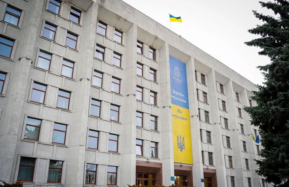 Ілюстративне фото. Джерело: Полтавська ОВА