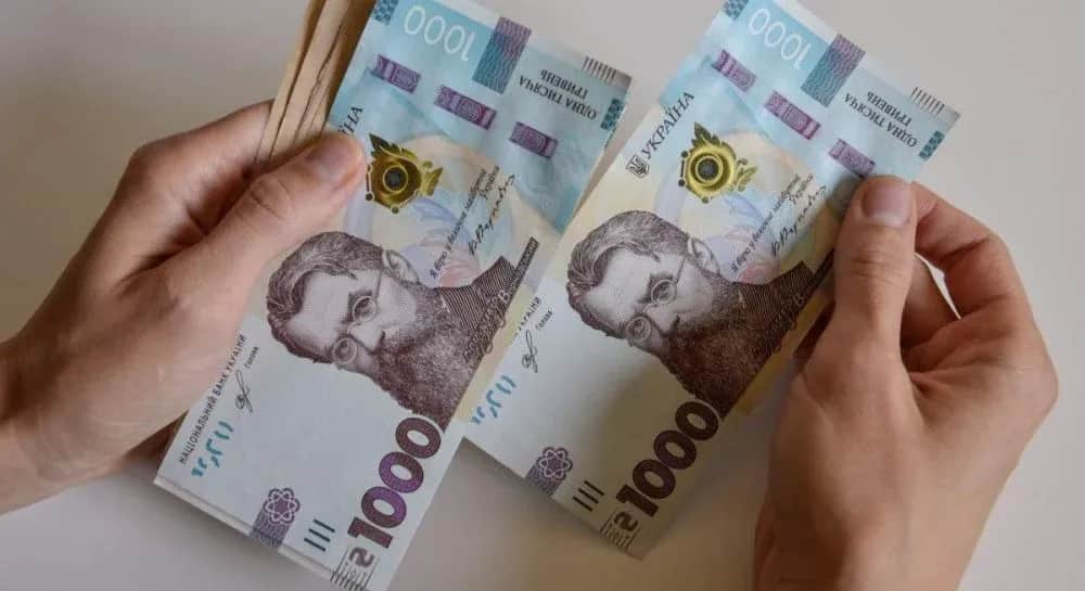 Середня зарплата полтавця