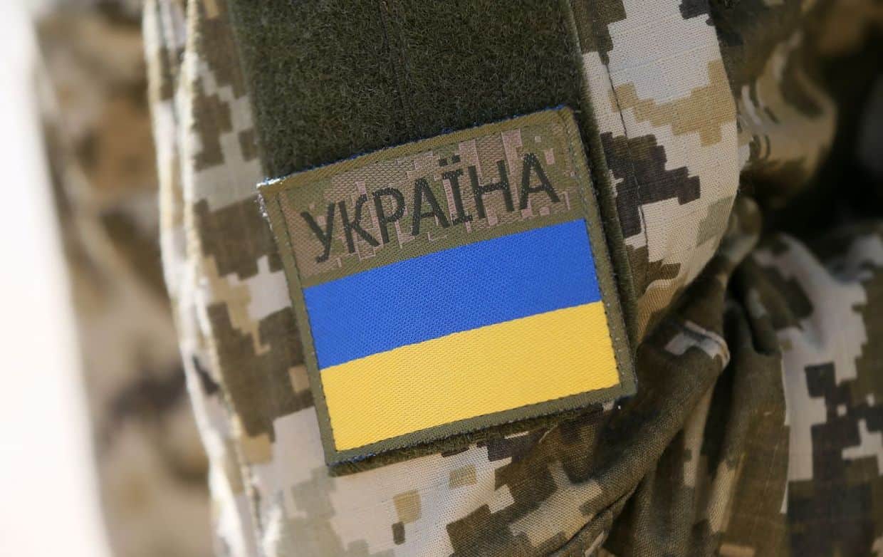 ЗСУ України