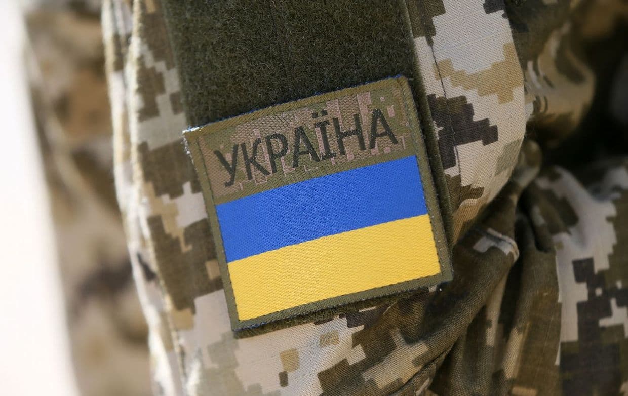 ЗСУ України