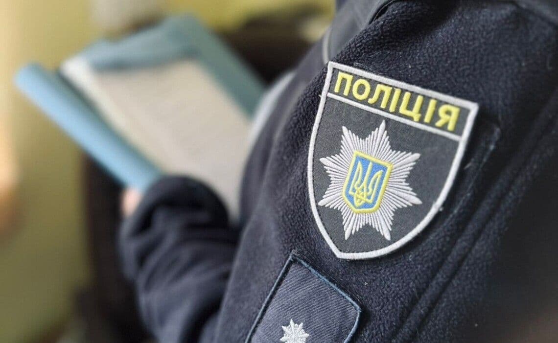Фото: Слово і Діло