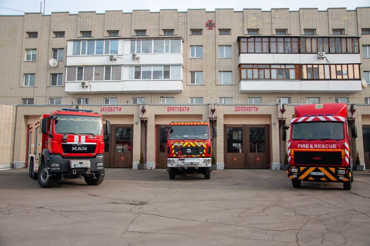 Пожежне депо