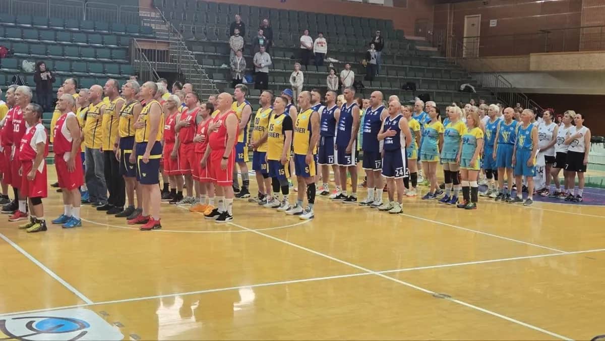 Баскетбол