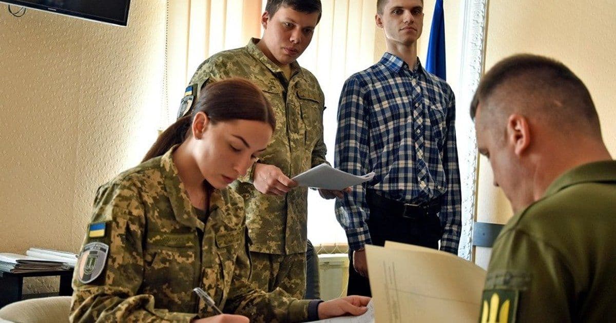 ВЛК