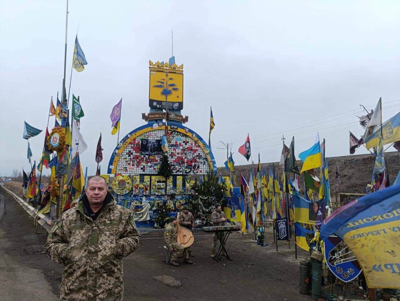 Олександр Горопашний