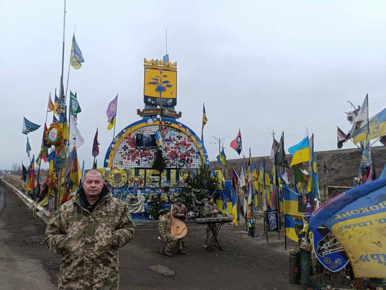 Олександр Горопашний