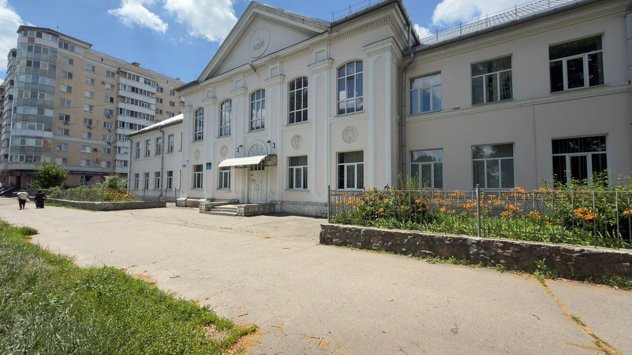 23 школа