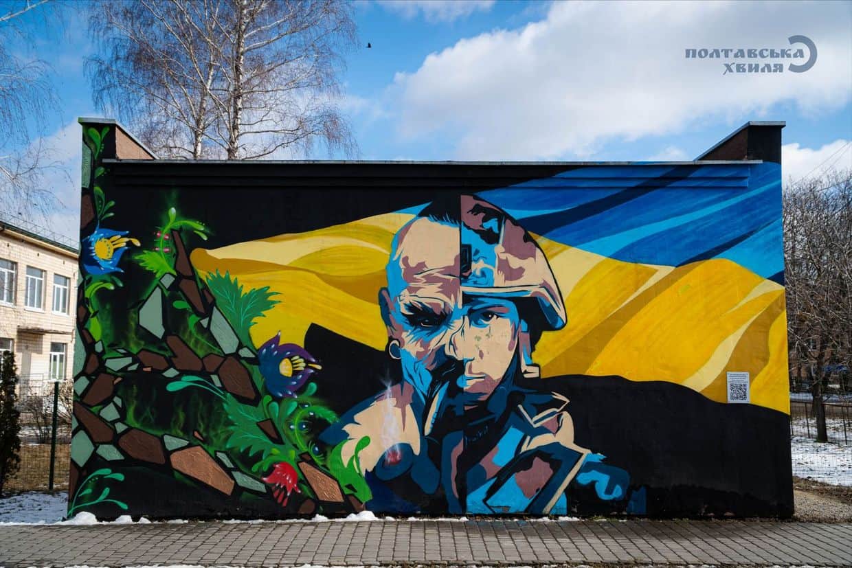 Малюнки на стінах