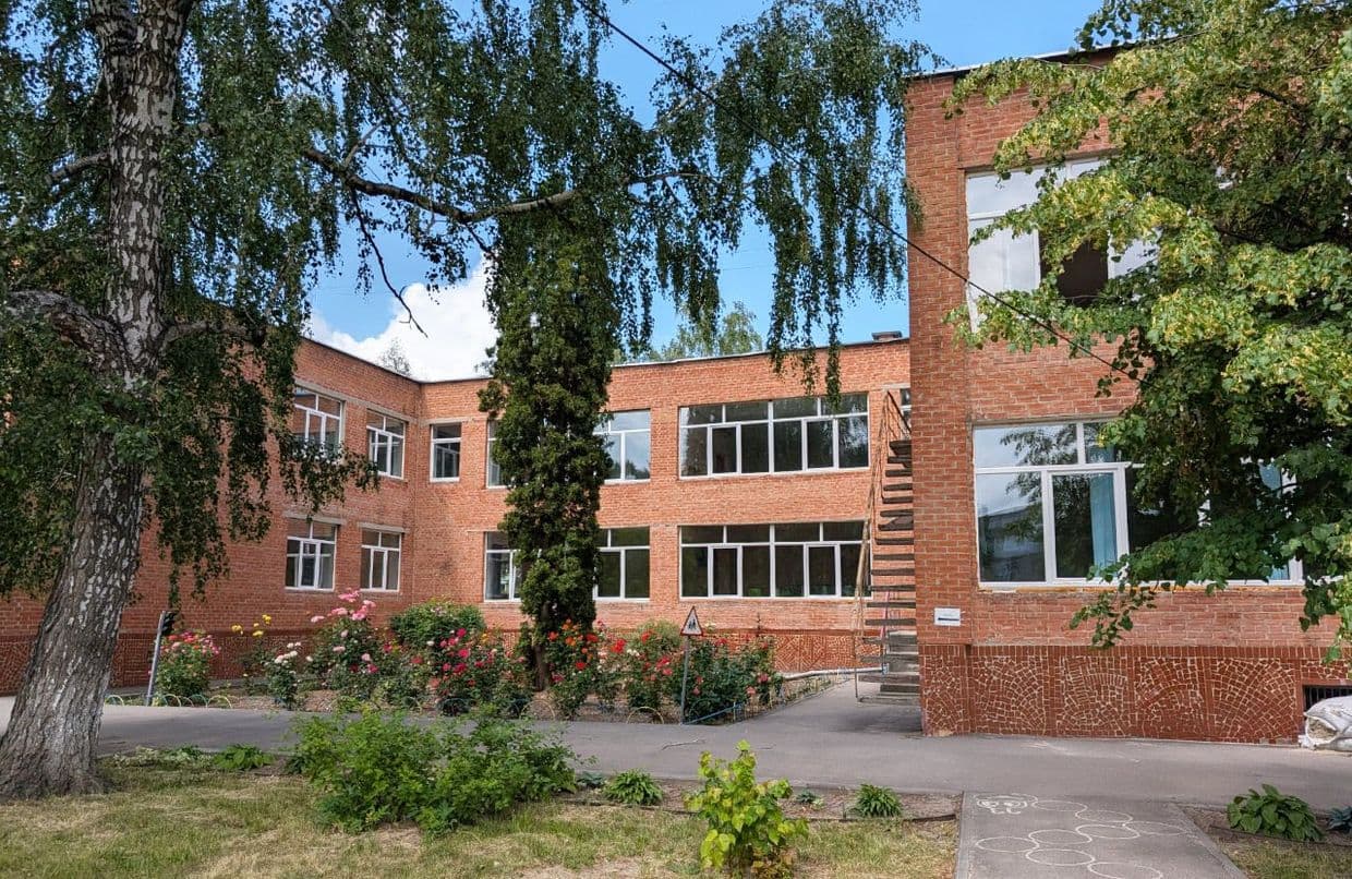 Дитячий садок №81 «Горобинка»
