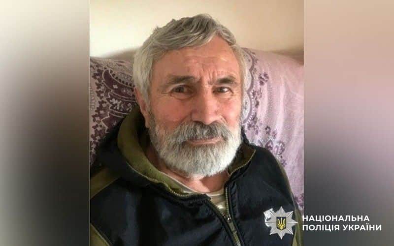 У Полтаві поліціянти розшукують 74-річного чоловіка