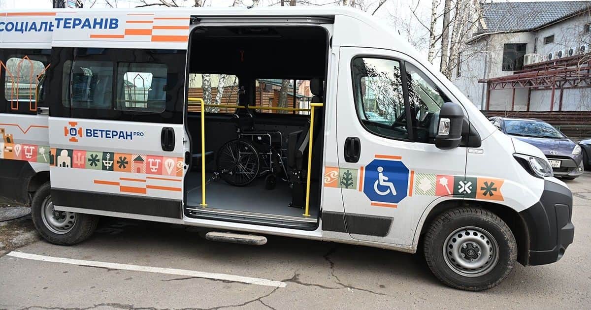 Соціальне таксі