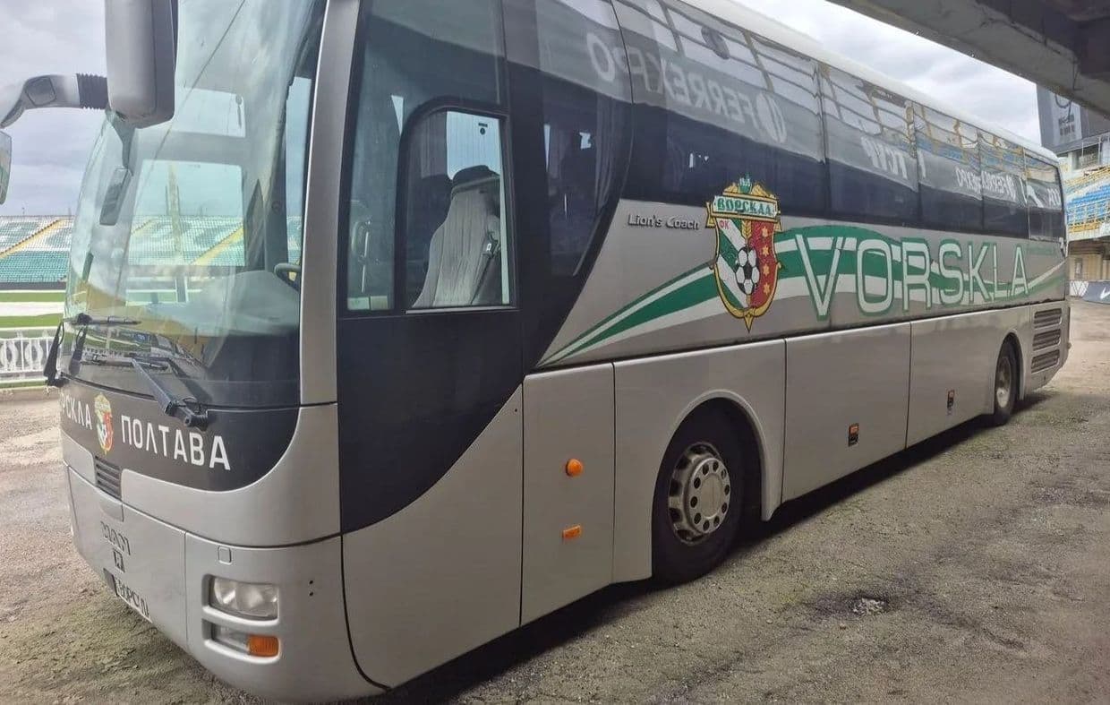 Автобус «Ворскла»