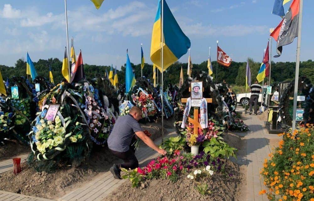 Свіштовське кладовище