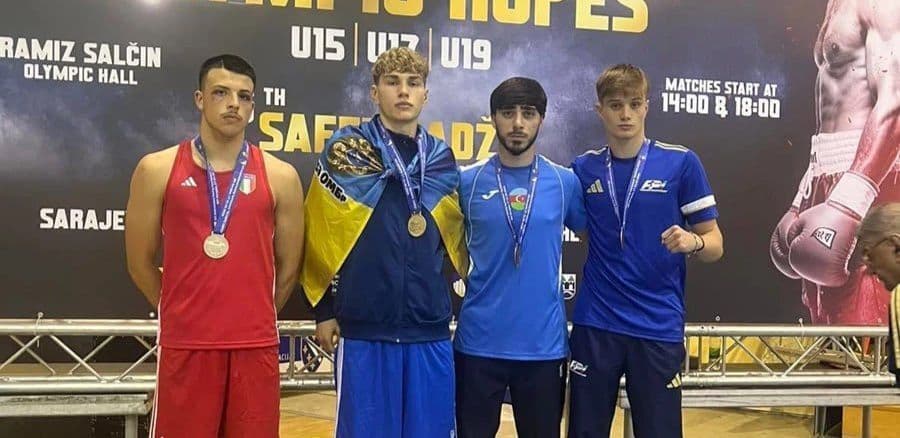 Спортсмен із Полтави Микита Коваль