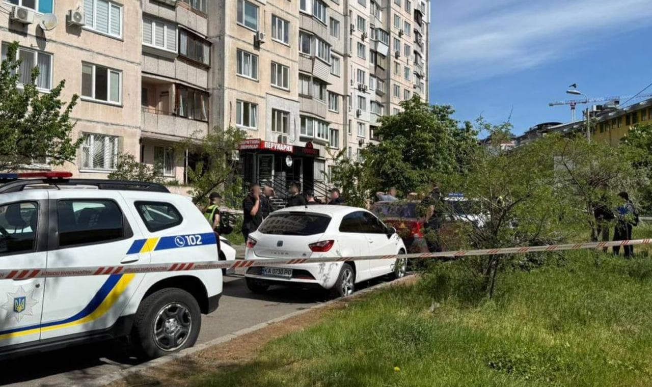 Ілюстративне фото. Джерело: Поліція