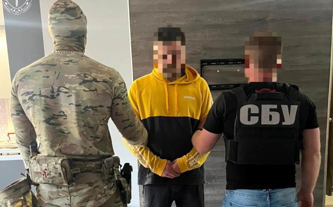 Прокурату України
