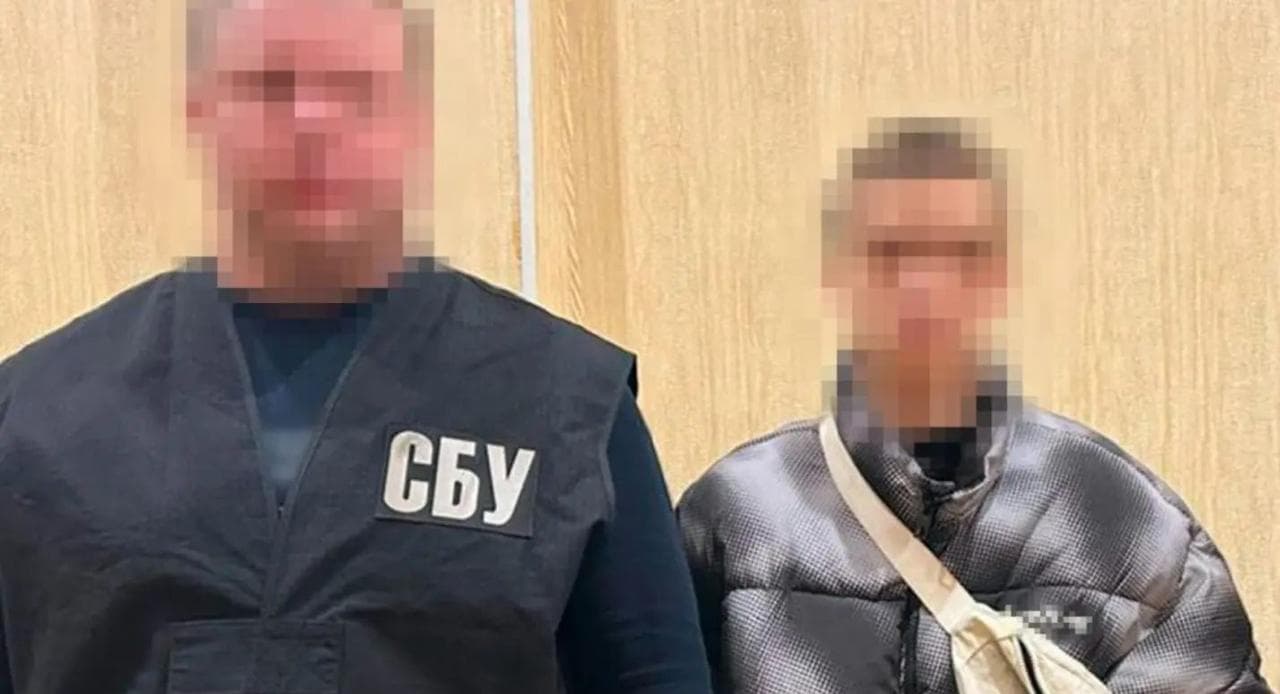 Джерело: Служба безпеки України