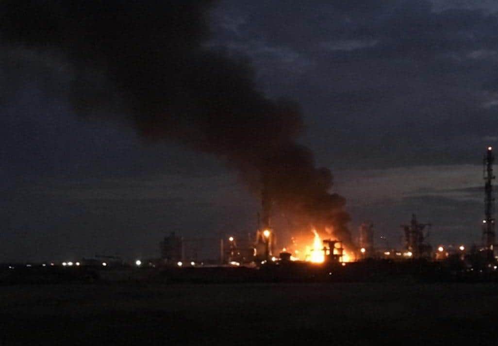 Фото: «Нафтогаз» 