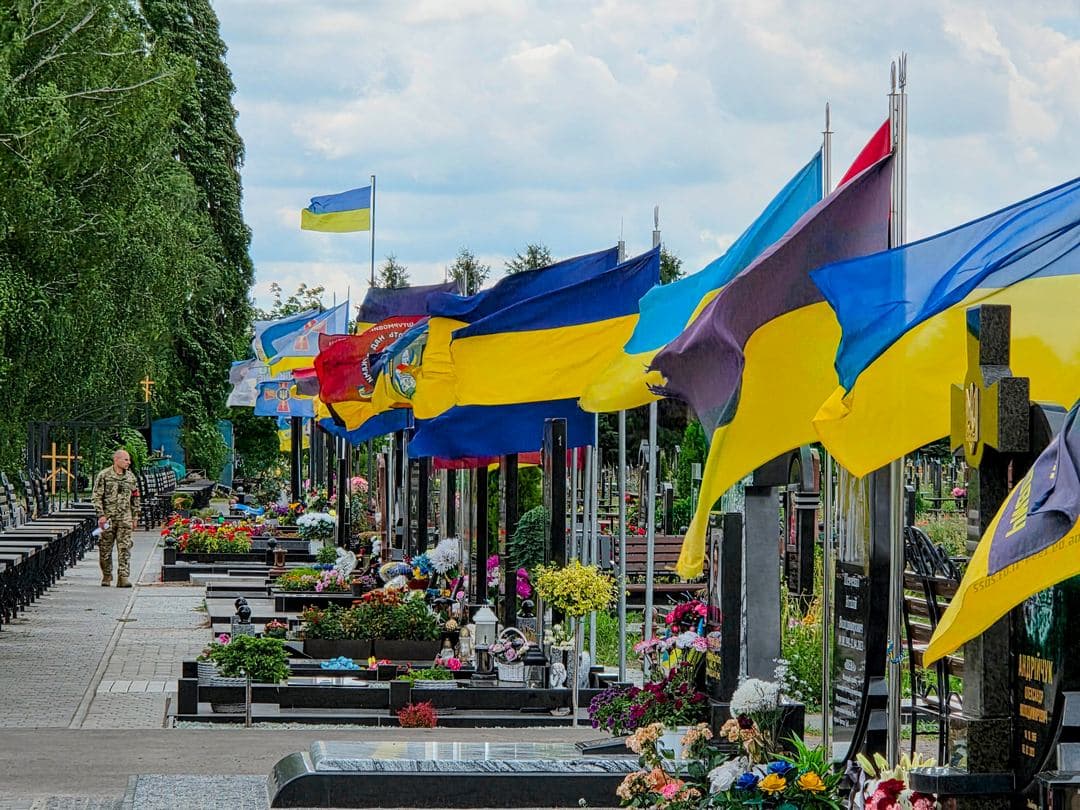 Фото з церемонії прозання із Сергієм Яриною.