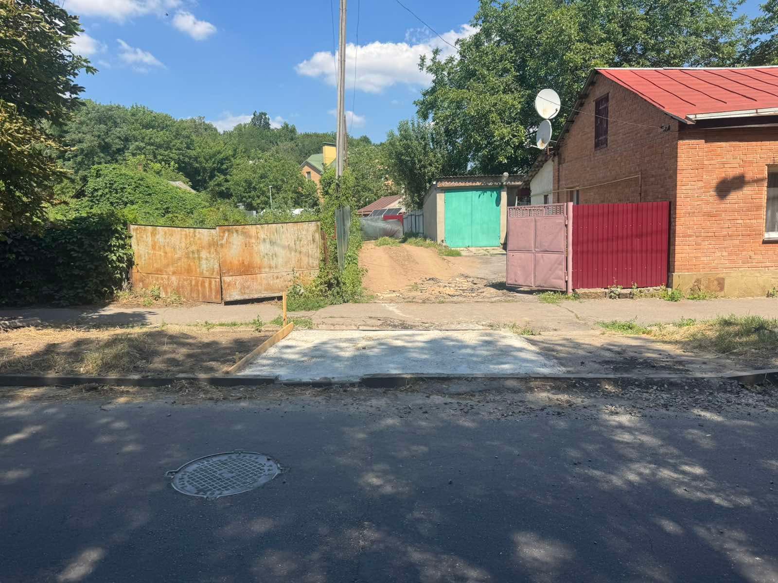 Проїзд на вулиці Героїв Азову