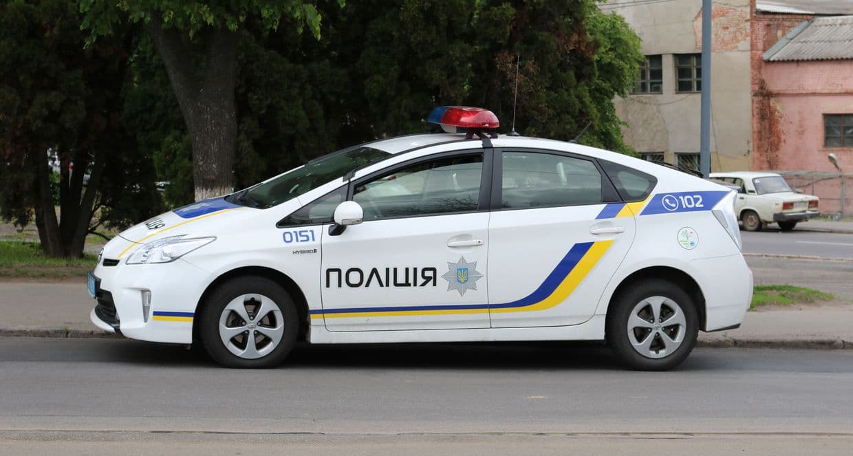 Фото: Ілюстративне. Джерело: Вікіпедія.