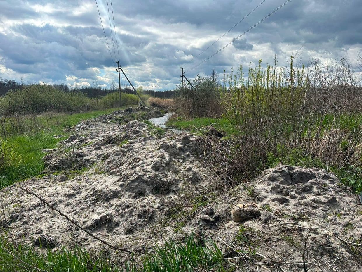 Фото: Держекоінспекція Центрального округу.