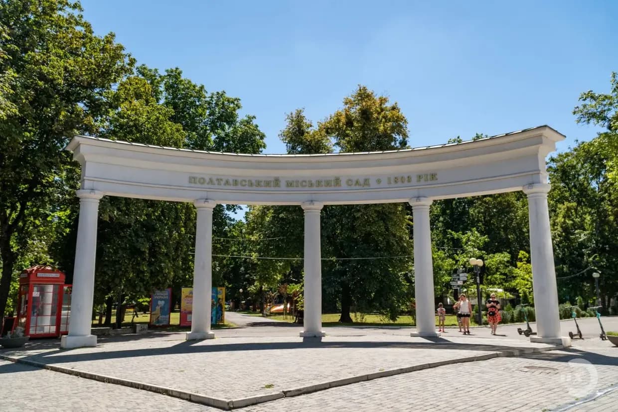 Як війна змінила виборчу карту України: у Полтаві презентували дослідження