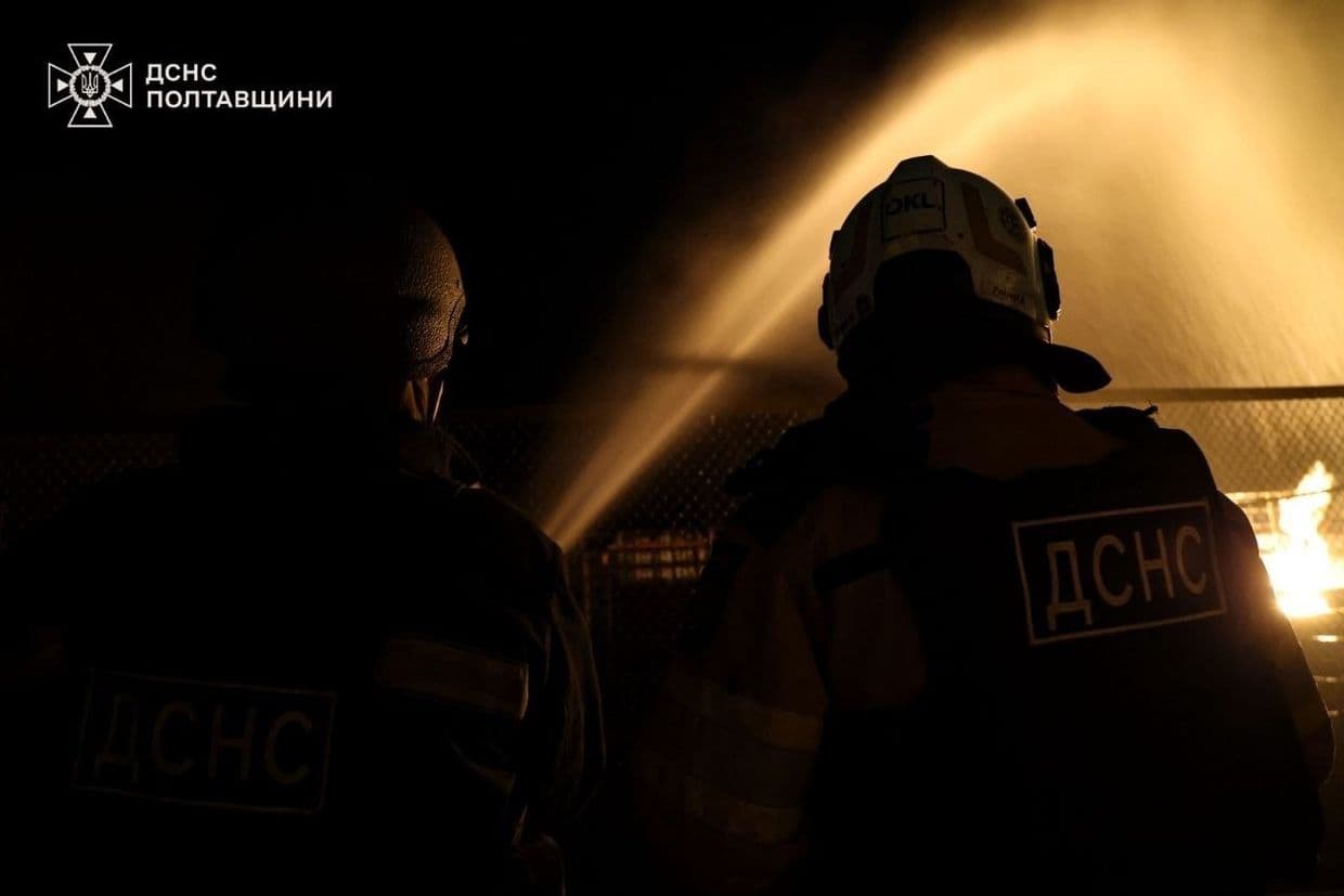 Ілюстративне фото. Джерело: ДСНС