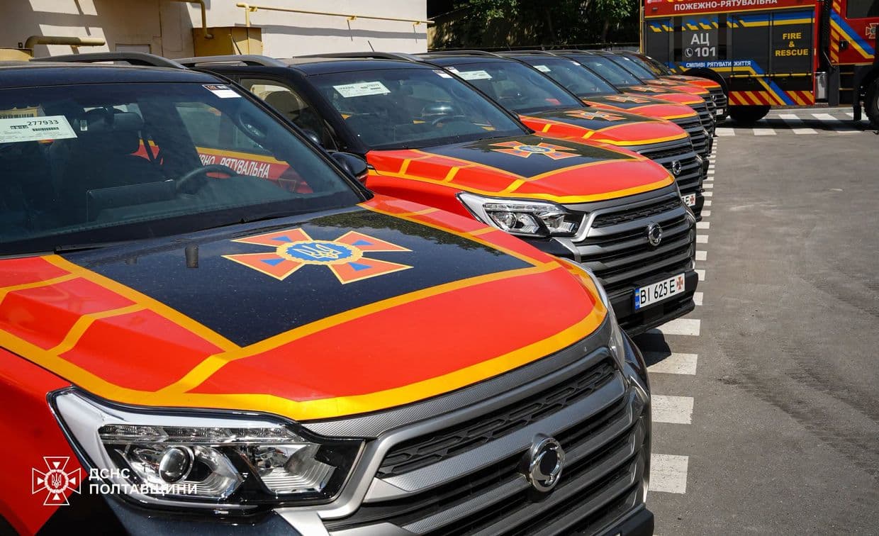 Рятувальники Полтавщини отримали 21 авто