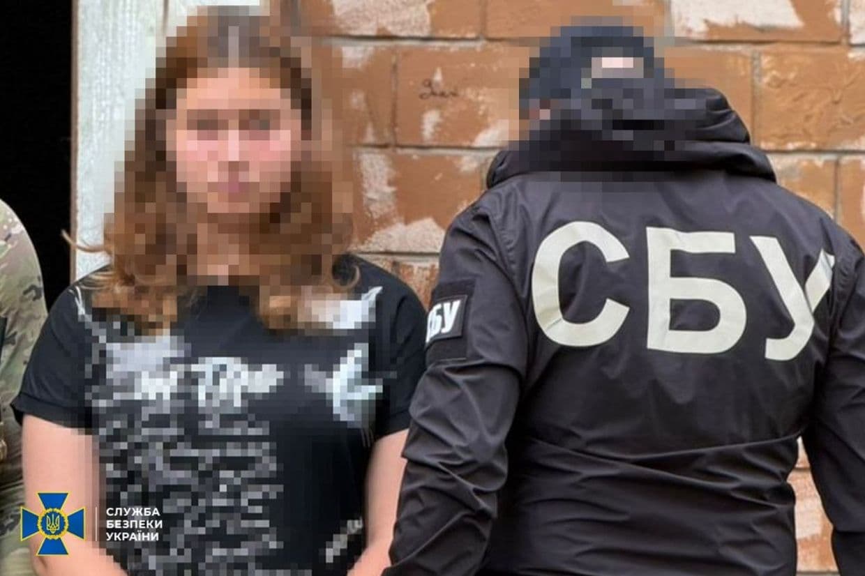 На Полтавщині затримали студентку, яка шпигувала за енергооб’єктами