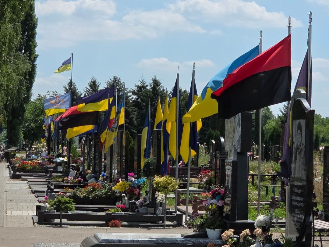 Фото: Церемонія прощання з <span>Євгенієм Ярмоленко.</span>