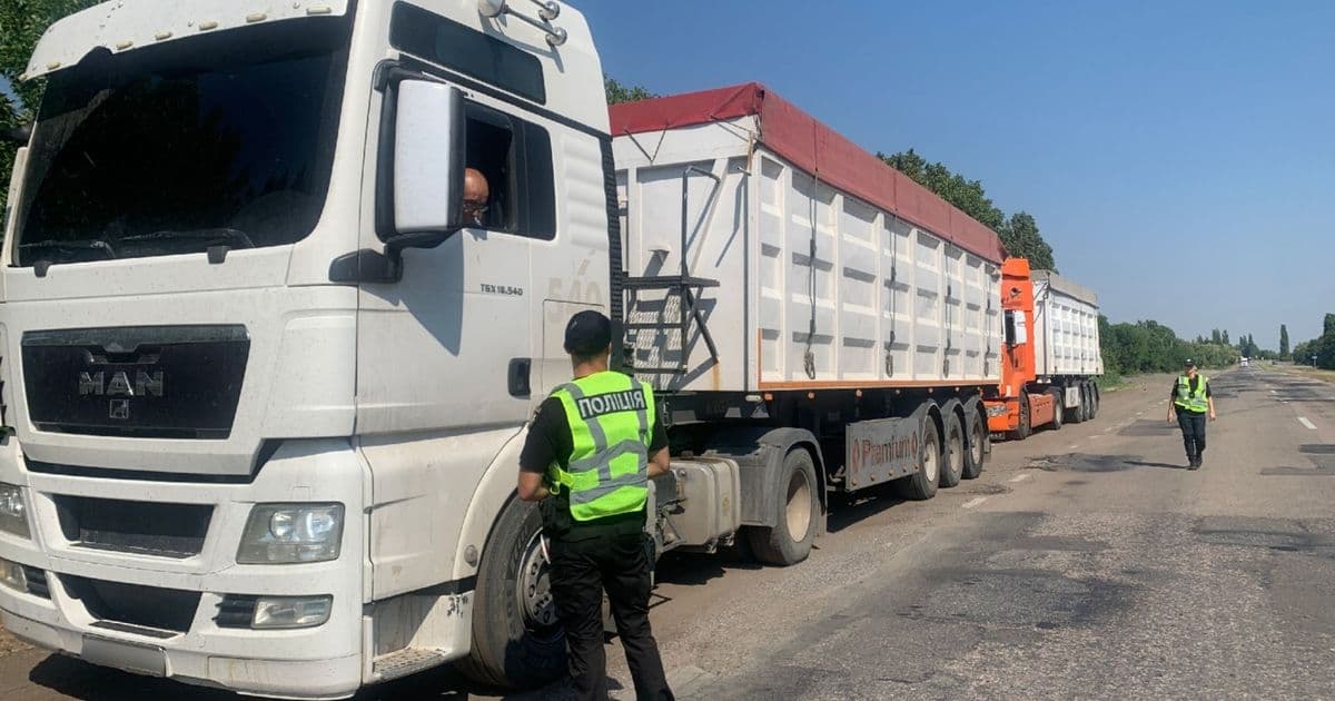 Ілюстративне фото. Джерело: Суспільне Миколаїв