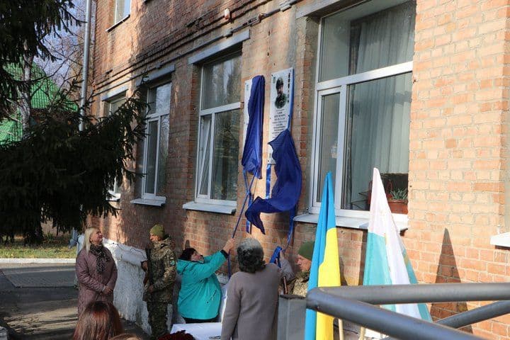 У Полтаві планують встановити ще п’ять меморіальних дошок захисникам