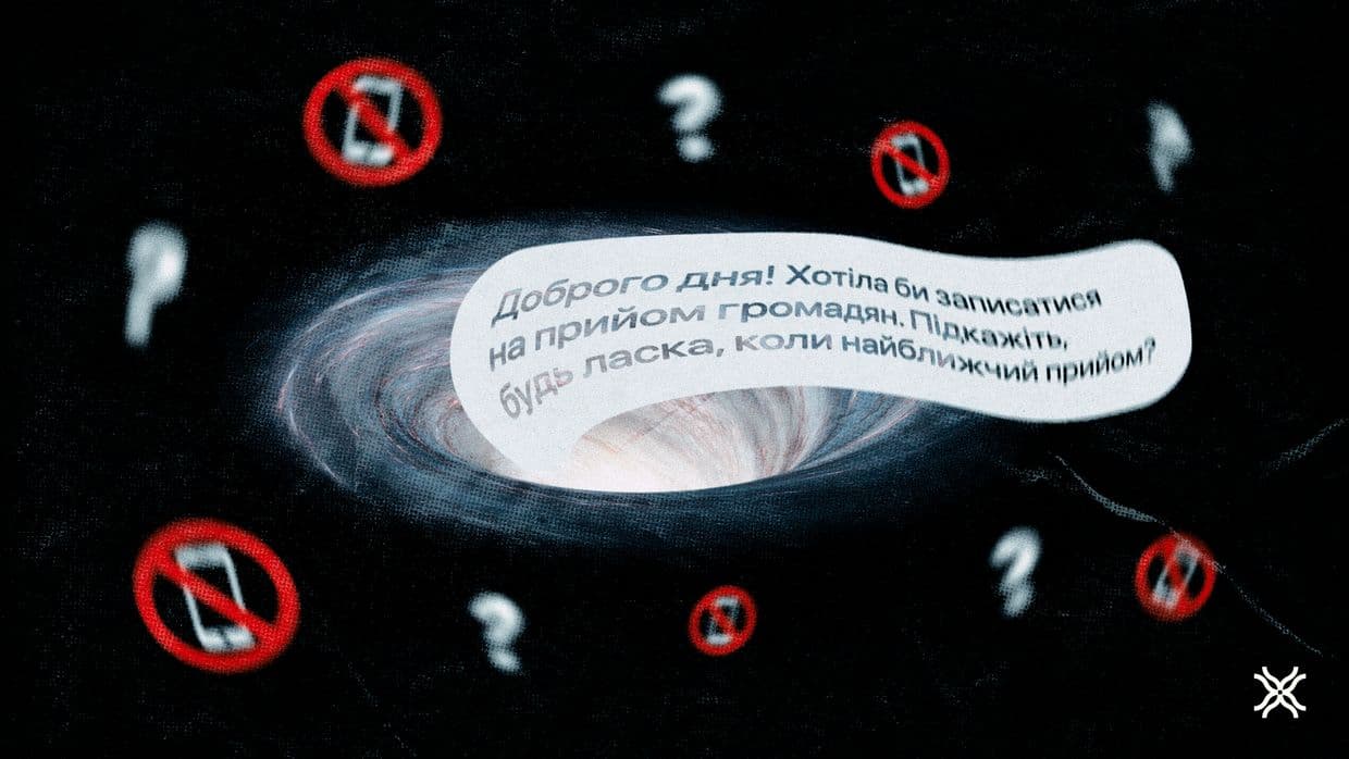 Полтавські депутати, полтавська хвиля, новини Полтава, Полтавська міська рада, депутати